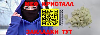 ешки Малгобек