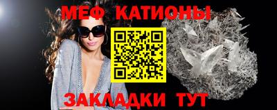 ешки Малгобек