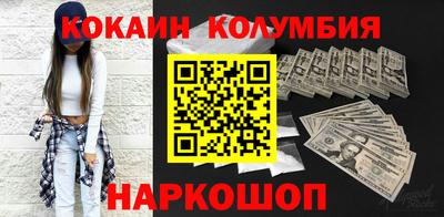 мяу мяу мука Малоярославец