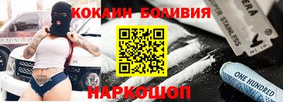 мяу мяу мука Малоярославец