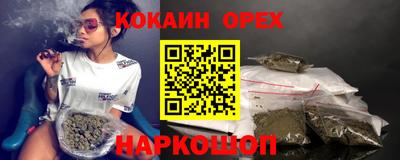 мяу мяу мука Малоярославец