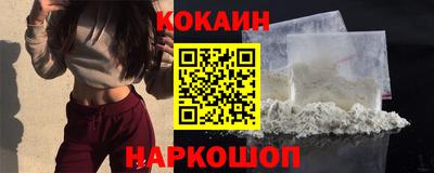 ешки Малгобек