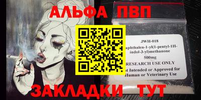 ешки Малгобек