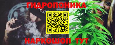 круглые Мариинск