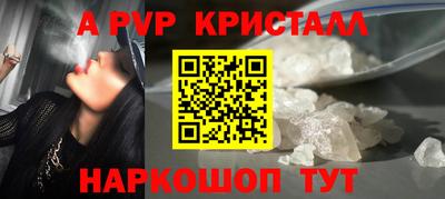 мяу мяу мука Малоярославец