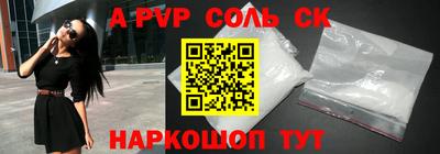 мяу мяу мука Малоярославец