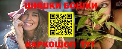 ешки Малгобек