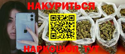 мяу мяу мука Малоярославец