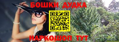 мяу мяу мука Малоярославец