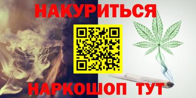 мяу мяу мука Малоярославец
