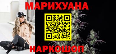 ешки Малгобек