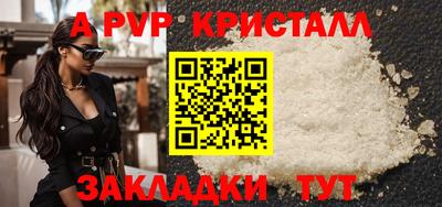 ешки Малгобек