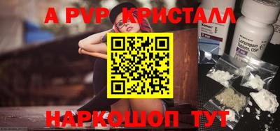 ешки Малгобек