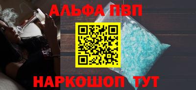 мяу мяу мука Малоярославец