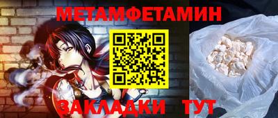 ешки Малгобек