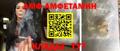 ешки Малгобек