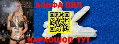 ешки Малгобек