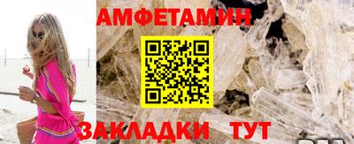 мяу мяу мука Малоярославец