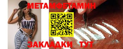 мяу мяу мука Малоярославец