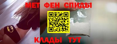 круглые Мариинск