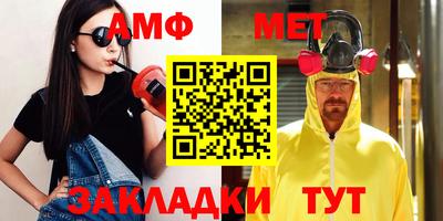 мяу мяу мука Малоярославец