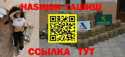 ешки Малгобек
