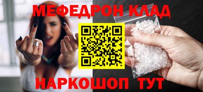 ешки Малгобек