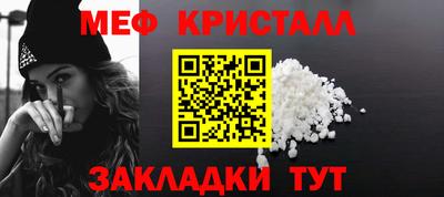 ешки Малгобек